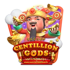 Centillion Gods