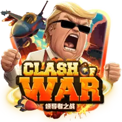Clash of War