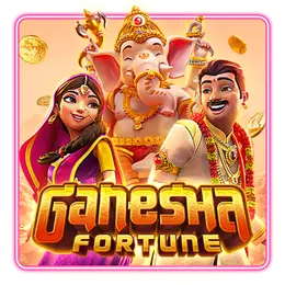 Ganesha Fortune