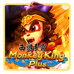 Monkey King Plus
