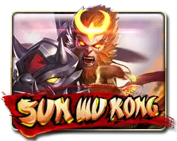 Sun Wu Kong