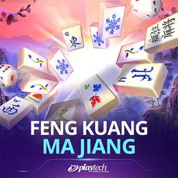 Feng Kuang Ma Jiang